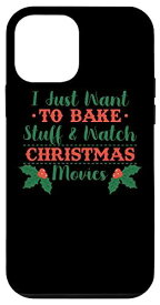 iPhone 12 mini Bake Stuff And Watch Christmas Movies 楽しいホリデーフェスティブ スマホケース