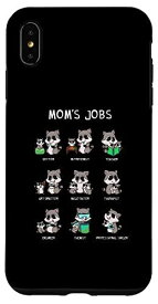 iPhone XS Max Mom's Jobs 母の日 ママ オタク アライグマ ママ ゴミ箱 パンダ スマホケース