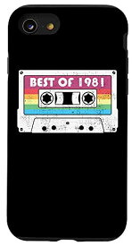 iPhone SE (2020) / 7 / 8 1981 年のベスト。 41 歳の誕生日。オーディオテープレトロをミックス スマホケース