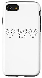 iPhone SE (2020) / 7 / 8 レトロ ASCI Art Cow V1 See No, Hear No, Speak No, Light スマホケース