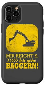 iPhone 11 Pro ショベルドライバーの面白い言葉「Mir reichts ich gehe diggern!」 スマホケース