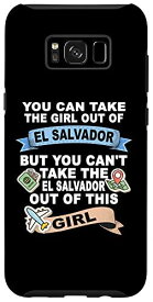 Galaxy S8+ エルサルバドルからの少女 - エルサルバドルからの転勤 スマホケース
