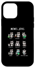 iPhone 12 mini Mom's Jobs 母の日 ママ オタク アライグマ ママ ゴミ箱 パンダ スマホケース