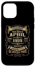 iPhone 12/12 Pro 1959年4月生まれの63歳の誕生日の伝説。 スマホケース