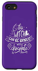 iPhone SE (2020) / 7 / 8 この魔女はチョコレートと一緒に贈ることができます。 スマホケース
