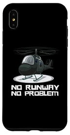 iPhone XS Max No Runway - ヘリコプターパイロットと航空隊。 スマホケース