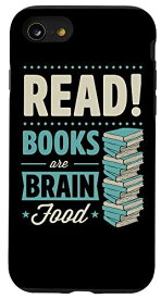 iPhone SE (2020) / 7 / 8 読む本は脳の食べ物です スマホケース