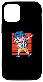 iPhone 12/12 Pro Dabbing Child with Backpack - Children Back to School スマホケース