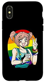 iPhone X/XS LGBT カワイイ アニメ ガール ボバ ティー レインボー プライド カラー スマホケース