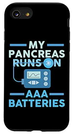 iPhone SE (2020) / 7 / 8 私の膵臓は単4電池1型糖尿病意識で動作します スマホケース