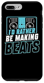 iPhone 7 Plus/8 Plus Beatsの音楽プロデューサーをステレオサウンドテックにしたい スマホケース