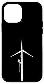iPhone 12 mini 風力発電技術者 再生可能エネルギー 風車ファン スマホケース
