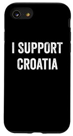 iPhone SE (2020) / 7 / 8 クロアチアを応援します、クロアチアサポーター スマホケース
