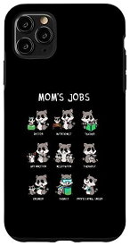 iPhone 11 Pro Max Mom's Jobs 母の日 ママ オタク アライグマ ママ ゴミ箱 パンダ スマホケース