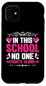 iPhone 11 Leukaemia Awareness Tee School Cancer Fighter リボン キッズ スマホケース