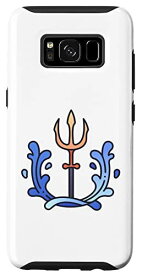 Galaxy S8 海 海 ポセイドン ネプテューヌ シヴァ神 トライデント スマホケース