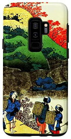 Galaxy S9+ 葛飾 北斎秋 楓の木 紅葉 日本 日本美術 浮世絵 百人一首 乳母かゑとき 猿丸太夫 スマホケース