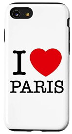 iPhone SE (2020) / 7 / 8 I Love Paris Graphic Tees - Novelty T-Shirts & Cool Designs スマホケース