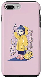 iPhone 7 Plus/8 Plus カワイイ かわいい アニメ 女の子 黄色 レインコート 日本語 スマホケース