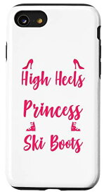 iPhone SE (2020) / 7 / 8 本物のプリンセスがスキーブーツを履く、スキー、女性スキーヤー スマホケース