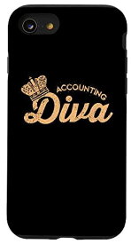 iPhone SE (2020) / 7 / 8 Accounting Diva Accountant CPA 簿記係 スイートファニー キュート スマホケース