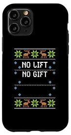 iPhone 11 Pro ジム: No Lift No Gift - メリークリスマス 格言集 スマホケース