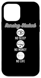 iPhone 12 mini 看護学生、睡眠なし-お金なし-ノーライフデザイン スマホケース