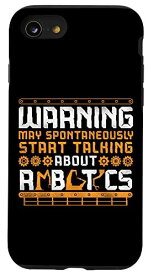 iPhone SE (2020) / 7 / 8 ロボット ロボティクス エンジニア ヴィンテージ 警告 5月 自発的 スマホケース