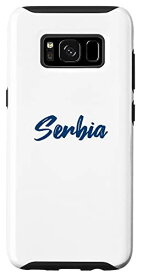 Galaxy S8 アルファベット「セルビア」 かわいいブルーフォント スマホケース