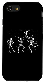 iPhone SE (2020) / 7 / 8 かわいい踊るスケルトン レトロな月と星のハロウィンコスチューム スマホケース