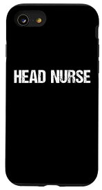 iPhone SE (2020) / 7 / 8 Head Nurse シンプルタイトル スマホケース