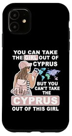 iPhone 11 キプロスのクールな少女 - 誇り高きキプロスの少女 スマホケース