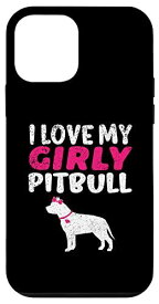 iPhone 12 mini ピットブルピットガーリーブルペット ファニーガール 犬 性別発表 かわいい スマホケース