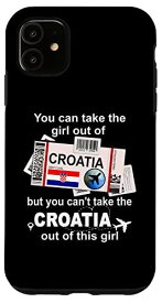 iPhone 11 クロアチア搭乗券 - クロアチア少女 - クロアチア スマホケース