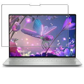 ClearView(クリアビュー) Dell XPS 13 9315 / XPS 13 Plus 9320 2022年モデル 13.4インチ用 高硬度 9H アンチグレア タイプ 液晶 保護 フィルム 反射防止 高硬度9Hアンチグレアタイプ