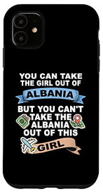 iPhone 11 アルバニアからの少女 - アルバニアからの転勤 スマホケース