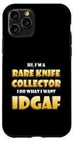 iPhone 11 Pro Rare Knife Collector Vintage Prop Movie World War Knives スマホケース