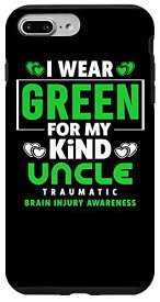 iPhone 7 Plus/8 Plus I Wear Green For My Uncle - 外傷性脳損傷認識 スマホケース