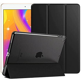 iPad 10.2 ケース/iPad 9/8/7 (2021/2020/2019 モデル) 専用 ケース 三つ折りスタンド 擦り傷防止 耐衝撃 オートウェイクアップ/スリープ機能 iPad 第9世代/第8世代/第7世代 ブラック iPad 9/8/7 - 1個入り