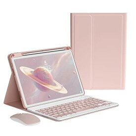 iPad 第 9 世代 第 8 世代 第 7 世代 iPad 10.2 キーボードケース ワイヤレス マウス付き iPad Air 3 iPadPro10.5 キーボード カバー Apple Pencil 収納可能 ... iPad9/iPad8/iPad7/iPadPro10.5/iPadAir3 ピンク