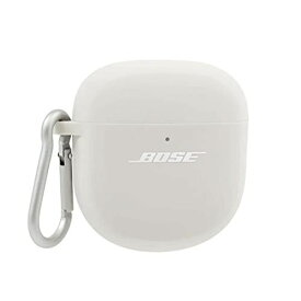 Bose QuietComfort Earbuds II Silicone Case Cover Bose QC Earbuds2を保護する シリコンケースカバー アルミ製カラビナ付き ソープストーン One size