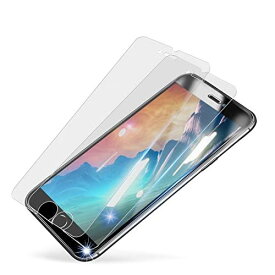 【ゲームに最適】 iPhone se2 ガラスフィルム さらさら iphonese第2世代 保護フィルム アンチグレア アイフォンse2 フィルム サラサラ iphoneえすいー2フィルム 指紋防止 アンチグレア（極薄タイプ）
