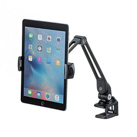 サンワダイレクト iPad タブレット用 アームスタンド クランプ式 7〜11インチ対応 6関節 ホルダー360度回転 アルミ 100-LATAB002