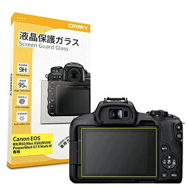 【0.3mm強化ガラス】ORMY デジタルカメラ液晶保護フィルム Canon EOS R8 / R50 / Kiss X10i / M200 / PowerShot G7 X Mark III 用 液晶保護プロテクター
