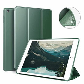 KenKe 新型 iPad 9.7 インチ 2017/2018 ケース 超軽量 柔らかいシリコン PU材質カバー 3段階折り畳み可 スタンド マグネット付き 自動スリープ機能 A1822 A1823 A1893 パイングリーン