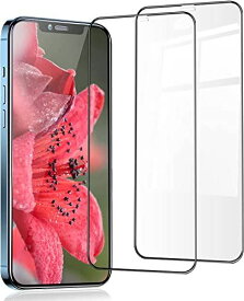 【2枚セット】iphone12promax ガラス保護フィルム 全面 iPhone12pro max フィルム アイフォン12pro max 保護フィルム あいふおん12max ガラス 12pro max 液晶保護
