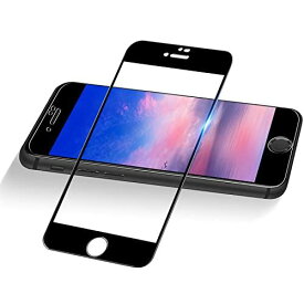 【浮かない】iphone7plus ガラスフィルム iPhone8plus フィルム アイフォン7plus 全面保護フィルム あいふおん8プラス フィルム 7プラス 保護 がらす8ぷらす ふぃるむ 7ぷらす 画面 ... 1枚セット-HD（全面保護） iPhone7plus/8plus