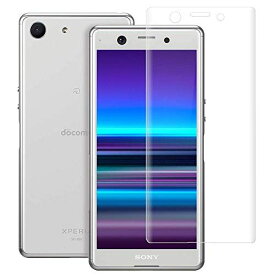 For Xperia Ace ガラスフィルム エクスペリア Ace SO-02L 硬度9H 飛散防止 強化ガラス 日本旭硝子素材採用 耐衝撃 液晶保護 フィルム 指紋防止 気泡ゼロ 自動吸着 貼り付け簡単 クリア