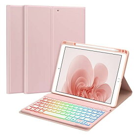 iPad 第9/8/7世代 キーボード ケース GOOJODOQ iPad 10.2 インチ 7色バックライト付き キーボード ケース 脱着式 Bluetoothキーボード付きカバー 内蔵ペンホルダー 超滑り止め ... ピンク