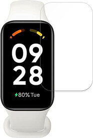 [Gosento] for Xiaomi Redmi Smart Band 2 フィルム TPU素材 3D全面保護 柔らかい 極薄 高光沢 キズ修復 衝撃吸収 液晶保護 Xiaomi Redmi Band2